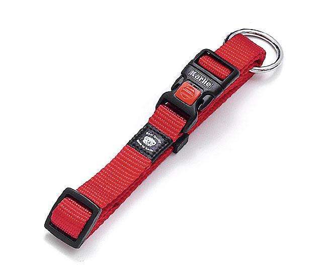 Bild 1 von Karlie ASP Halsband verstellbar - Rot  / (Variante) 40 mm, 55-75 cm