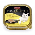 Animonda vom Feinsten mit Schlemmerkern mit Pute, Rindfleisch & Karotten 100g